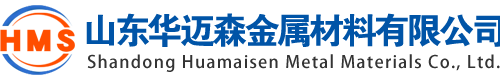 無縫鋼管-精密無縫鋼管-無縫鋼管廠家-20#-45#-20號-45號-價(jià)格-現(xiàn)貨-生產(chǎn)廠家